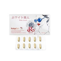 画像1488：LHAジェルクレンジング(内容量：200ml)
