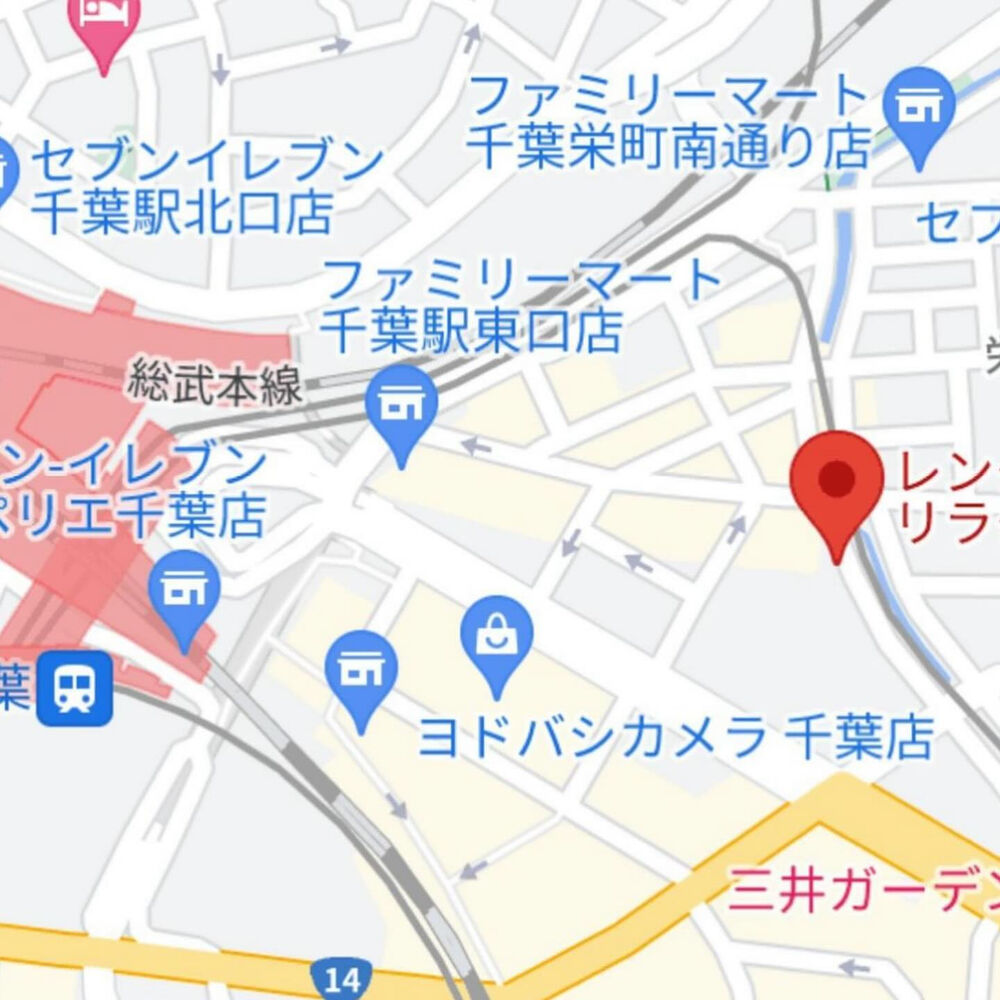 ブログ